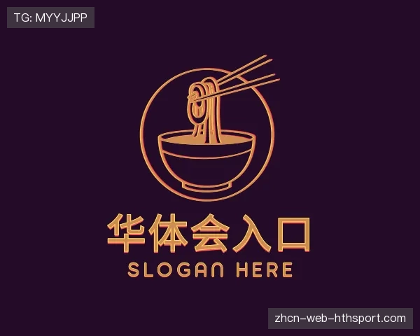 发现华体会体育互动